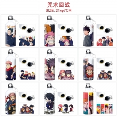 咒术回战-10款 全彩运动水壶