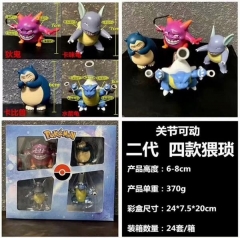 4pcs/set 6-8CM Pokemon Cartoon Anime PVC Figure