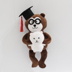 20*16*12CM Cute Cartoon Anime Plush Toy Doll