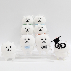 2 Styles 12*9*6CM Chiikawa Cartoon Anime Plush Toy Doll