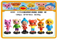 3.5寸小丑魔法师单只(有底座)胶袋装6款