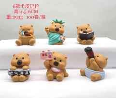 6pcs/set 4.5-6CM Capybara Cartoon Anime PVC Figures