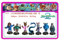 二代3寸疯狂动物城大电影公仔单只(有底座)胶袋装7款