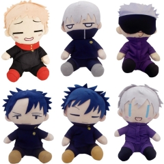 6 Styles 23CM Jujutsu Kaisen Cartoon Anime Plush Toy Doll