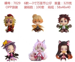 6款一套 鬼灭之刃 万圣节公仔 袋装手办 高约10cm 一箱100套
