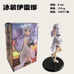 魔女之旅 泳装伊蕾娜  8 cm 重量:156G 装箱:100个/箱