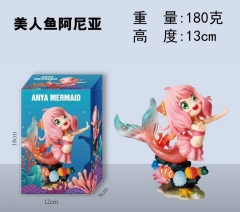 美人鱼阿尼亚 13cm 180克