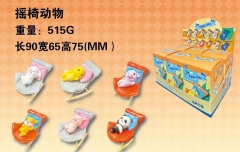摇椅动物 重量:515G 长90宽65高75(MM )