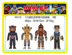 5寸虚拟世界单只胶袋装4款