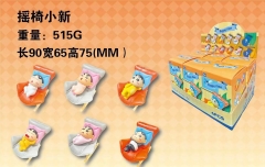 摇椅小新 重量:515G 长90宽65高75(MM)