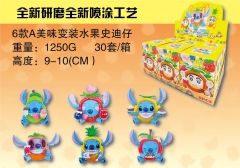 6款A美味变装水果史迪仔 9-10(CM )