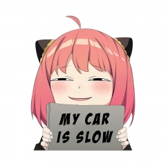 My Car Is Slow阿尼亚动漫间谍过家家汽车贴纸创意二次元装饰贴