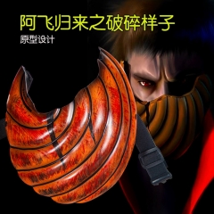 (OPP Bag Packing) Naruto Uchiha Obito Tobi Cosplay Resin ABS Anime Mask
