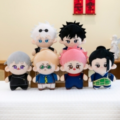 6 Styles 23cm Jujutsu Kaisen Cosplay Anime Plush Toy Doll