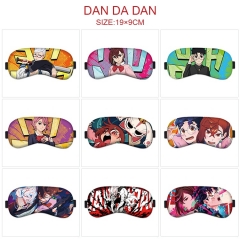 DAN DA DAN-11款 数码印花全彩 眼罩  5个起批（不含冰袋）