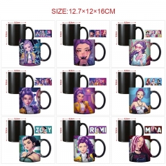 猎魔女团变色马克杯 5个起批