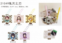 21048 鬼灭之刃 亚克力行李箱笔架