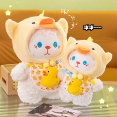 小奶羊毛绒玩具公仔小羊玩偶睡觉抱枕高级感生日送女生情人节礼物