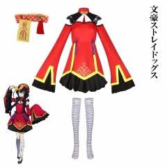 Bungo Stray Dogs  Clothing For Adult Anime Costume Set