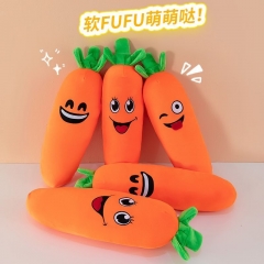 50cm【0.17kg】可拆洗胡萝卜抱枕长条枕睡觉床上公仔夹腿布娃娃超软毛绒玩具玩偶