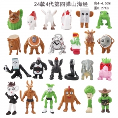 24款4代第四弹山海经 高4-4.5CM重0.27KG