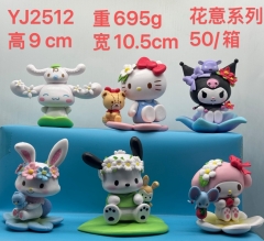 YJ2512 6款 三丽鸥  花意系列 高9cm 50/箱 重695g