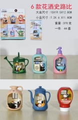 6款花洒史路比 370克 一件 44套