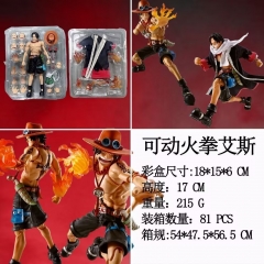 海贼王航海王火拳艾斯可动手办 17CM 215g 81PCS