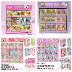 30个）外国山海经卡片迷你扑克牌游戏牌纸牌卡牌桌游夹娃娃机儿童礼物