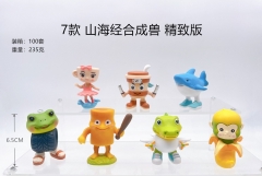 袋装 7款 山海经合成兽 精致版  235克 装箱:100套  6.5CM