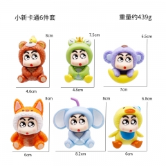 卡通蜡笔小新桌面手办玩具汽车摆件饰品新之助周边系列 潮流玩偶