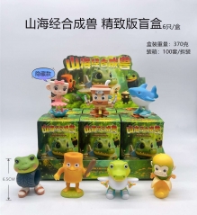 山海经合成兽 精致版盲盒  6只/盒 6.5CM 370克