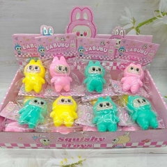 16个）新款拉布布公仔捏捏乐夹娃娃机减压捏捏乐解压发泄球儿童玩具礼物