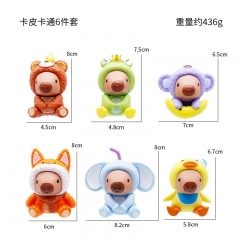 6pcs/set Capybara Cartoon Anime PVC Figure