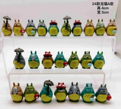 24款龙猫A B款高 4cm宽 3cm