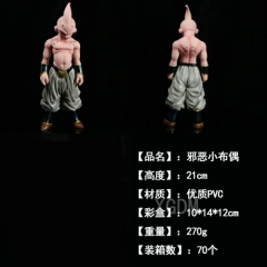 （通用彩盒）邪恶小布欧高21cm重量270g材质优PVC彩盒尺寸10X14X12cm装箱数量70个一箱1