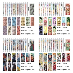 海贼王 动漫明星周边印花圆珠笔中性笔(12支一套）