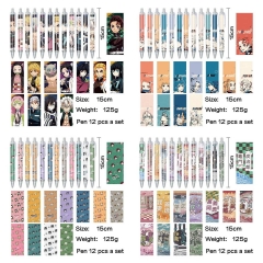 鬼灭之刃 动漫明星周边印花圆珠笔中性笔(12支一套）