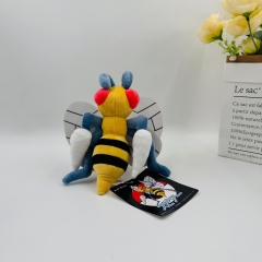 18cm Pokemon Beedrill Cartoon Anime Plush Toy Doll