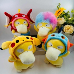4pcs/set 22cm Pokemon Psyduck Cartoon Anime Plush Toy Doll