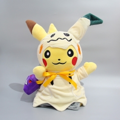 30cm Pokemon Pikachu Cartoon Anime Plush Toy Doll