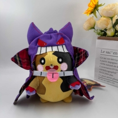 23cm Pokemon Gengar Cartoon Anime Plush Toy Doll