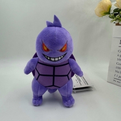 15cm Pokemon Gengar Squirtle Cartoon Anime Plush Toy Doll