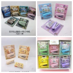 24套）外贸新款卡通山海经可爱卡通订书机套装配书钉迷你订书机奖品礼品