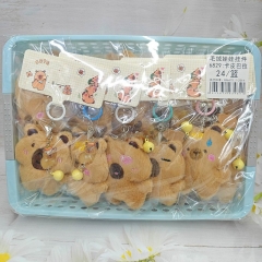 24pcs/set Capybara Cartoon Anime Plush Toy Pendant