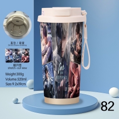 黑/白色恋与深空 新款咖啡杯