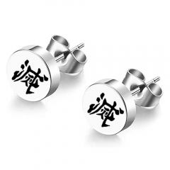 Demon Slayer: Kimetsu no Yaiba Cartoon Anime Stainless Steel Earrings