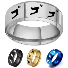 跨境供应 动漫周边jojo的奇妙冒险戒指不锈钢激光打标logo指环