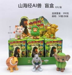 6pcs/set ‌6cm Italian Brainrot Cartoon Anime PVC Figures