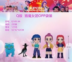Q版 猎魔女团OPP袋装 8cm